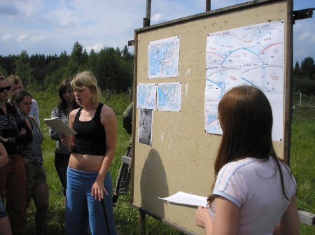 Обзор погоды проводят студенты М. Кипень, И. Кулигина и С. Любимцева.